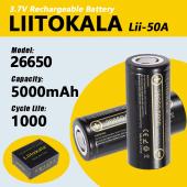 аккумулятор высокотоковый 26650, liitokala lii-50a, 5000mah, оригинал, оптом, купить