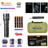 фонарь yemao ym-g600 tg 60w, 4x181350, power bank, зу type-c, zoom, кейс, оптом, купить