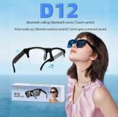 умные очки smart glasses d12, bluetooth, touch control, voice wake-up, remote camera, оптом, купить