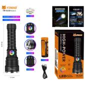 фонарь yemao ym-g238 tg 50w, 1x26800, зу type-c, zoom, оптом, купить