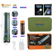 фонарь yemao ym-g635 tg 30w, 1x401350, power bank, зу type-c, zoom, кейс, оптом, купить