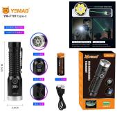 фонарь yemao ym-f701 7led+лазер(green), 1x21700, зу type-c, оптом, купить