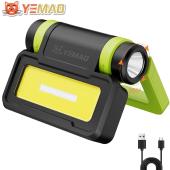 фонарь yemao ym-b70-xte+cob(white+red+blue), li-ion аккумулятор, power bank, зу type-c, магнит, ipx4, оптом, купить