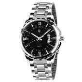 часы наручные 9069sibk skmei, silver-black, ukraine, оптом, купить