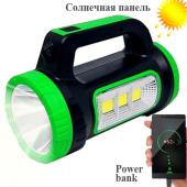 фонарь переносной 818c-3w+cob, power bank, li-ion аккум., солнечная батарея, зу microusb, box, оптом, купить