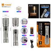 фонарь yemao ym-g963 tg, 1x26650, power bank, зу type-c, zoom, функция лампы, оптом, купить