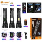 фонарь yemao ym-g708 tg+cob(white+red), 1x26650, power bank, зу type-c, zoom, оптом, купить