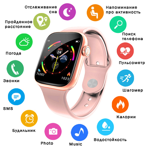 Днс Интернет Магазин Умные Часы