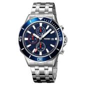 часы наручные 9335sibu skmei, silver-blue, оптом, купить