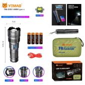 фонарь yemao ym-g501-60w tg 60w, 1x18650, power bank, зу type-c, zoom, кейс, оптом, купить