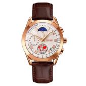 часы наручные 9236rgsi skmei, rose gold/silver, оптом, купить