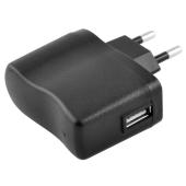 зарядное устройство 220v / usb, оптом, купить