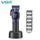 аккумуляторная машинка для стрижки (clipper) vgr v-886c purple, led display, 9000rpm, оптом, купить