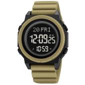 часы наручные 2357at skmei, apricot, оптом, купить