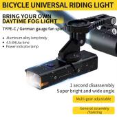 велофара q06, 310lm, li-ion аккумулятор, зу type-c, индикация заряда, оптом, купить