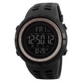 часы наручные 1251bn skmei, black-brown, оптом, купить