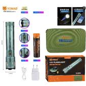 фонарь yemao ym-g635 tg 30w, 1x401350, power bank, зу type-c, zoom, кейс, оптом, купить