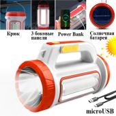 фонарь переносной 5158-led+cob, power bank, li-ion аккум., солнечная батарея, зу microusb, box, оптом, купить