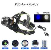 фонарь налобный pld-a7-xpe+uv, 2x18650, зу microusb, zoom, box, оптом, купить