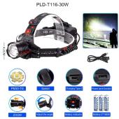 фонарь налобный pld-t116-pm30-tg, power bank, 3x18650, зу type-c, zoom, box, оптом, купить