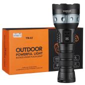 фонарь yemao ym-a2-c sanan 7171+cob, 1x21700, зу type-c, zoom, оптом, купить