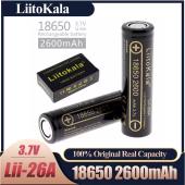 аккумулятор 18650, liitokala  lii-26a, 2600mah, оригинал, оптом, купить