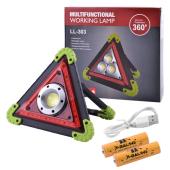прожектор светодиодный ll-301/w837-cob+36smd red, 2x18650/4xaa, зу microusb, оптом, купить