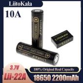 аккумулятор 18650, liitokala lii-22a, 2200mah, оригинал, оптом, купить