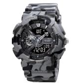 часы наручные 1688cmgy skmei, camo grey, оптом, купить