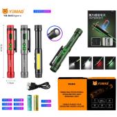фонарь yemao ym-m45-xpg+cob(white+red+green), 1x14500/1xaa, зу type-c, магнит, оптом, купить