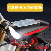 велофара с сигналом 7599/s7588, солнечная батарея, waterproof, li-ion аккум., зу type-c, оптом, купить