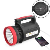 уценка фонарь переносной luxury 2886-5w+22smd, power bank, встроенный аккумулятор, зу 220v, оптом, купить