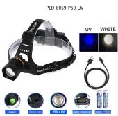 фонарь налобный pld-8059-p50+uv, 2x18650, зу type-c, zoom, box, оптом, купить