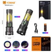 фонарь yemao ym-a4 sanan 55, 1x21700, зу type-c, функция лампы, крюк, оптом, купить