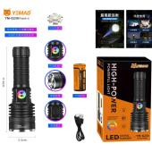 фонарь yemao ym-g236 tg 50w, 1x26650, зу type-c, zoom, оптом, купить