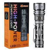 тактический фонарь yemao ym-а70, 1500lm, аккумулятор 21700 (5000 mah), оптом, купить