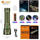 фонарь yemao ym-a1 xhp70.2, 1x38121, power bank, зу type-c, колпачек, оптом, купить