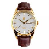 часы наручные 9073gdwt-b skmei, gold-white (men), ukraine, оптом, купить