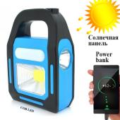 фонарь переносной hb-9707a-1led+cob+led, power bank, li-ion аккум., солнечная батарея, зу microusb, box, оптом, купить