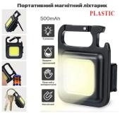 фонарь multifunctional bl-j031s-cob plastic, li-ion аккум., магнит, карабин, открывалка, зу type-c, оптом, купить