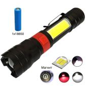 фонарь pl-826-p70+cob(white+red), 1х18650, магнит, зажим, зу microusb, zoom, box, оптом, купить