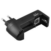 зарядное устройство blc-001a/bl-011, 1x18650 /16340/14500, 3.7v, usb, оптом, купить