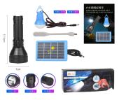 фонарь yw-038-3w, 1 лампа 3w, гибкая led лампа, li-ion акум. , солнечная батарея, box, оптом, купить
