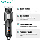 Триммер VGR V-918, 3 насадки, LED display