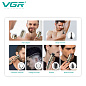 Набор для стрижки VGR 6 в 1 V-109, 6 насадок, LED Display, IPX6