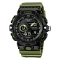 Часы наручные 2225AG SKMEI, ARMY GREEN