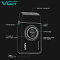 Электробритва VGR V-377 BLACK шейвер, двойное лезвие, регулировка мощности 7000-9000 RPM, LED display
