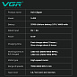 Аккумуляторная машинка для стрижки (clipper) VGR V-001 GREEN, 10 насадок, 9000 RPM, 4600 mAh, LED light, LED display