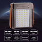 Фонарь налобный YEMAO YM-T103 TG+SMD(White+Red), Li-Ion аккумулятор, ЗУ Type-C, Internal battery