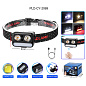 Фонарь налобный 2069-XPG(white)+XPG(yellow)+5SMD(red), Motion Sensor, Li-Ion аккумулятор, ЗУ Type-C